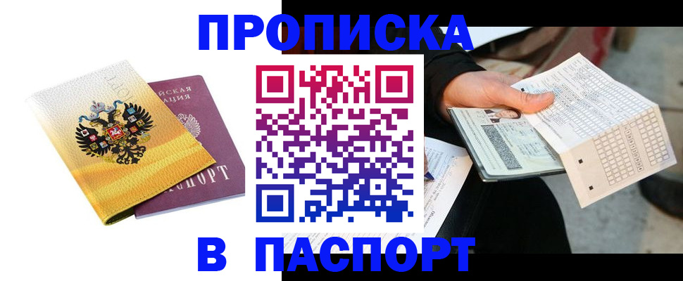 форма 3 в Трубчевске